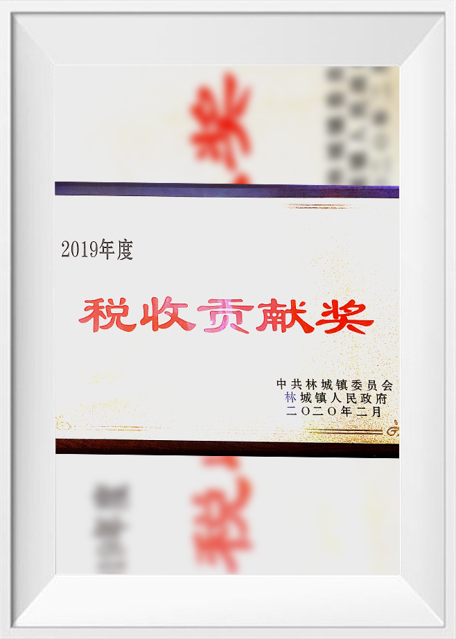 Zhejiang Diya Refrigeration Equipment Co., Ltd.