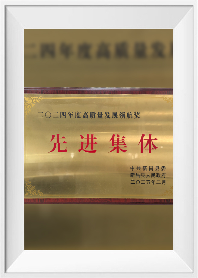Zhejiang Diya Refrigeration Equipment Co., Ltd.