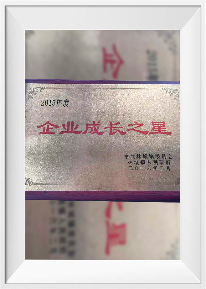 Zhejiang Diya Refrigeration Equipment Co., Ltd.