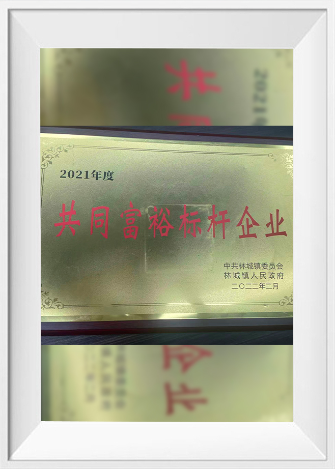 Zhejiang Diya Refrigeration Equipment Co., Ltd.