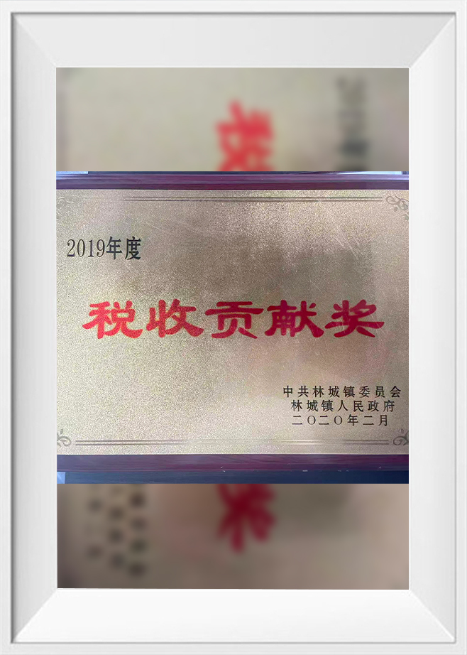 Zhejiang Diya Refrigeration Equipment Co., Ltd.